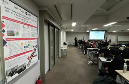 Forum UE-Japon sur la recherche et l'innovation à l'appui de la réduction des risques de catastrophe