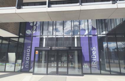 l'IRIDeS de l'Université de Tohoku