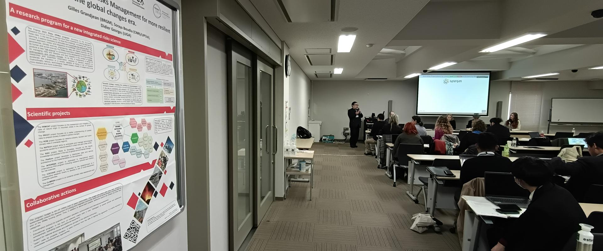 Forum UE-Japon sur la recherche et l'innovation à l'appui de la réduction des risques de catastrophe