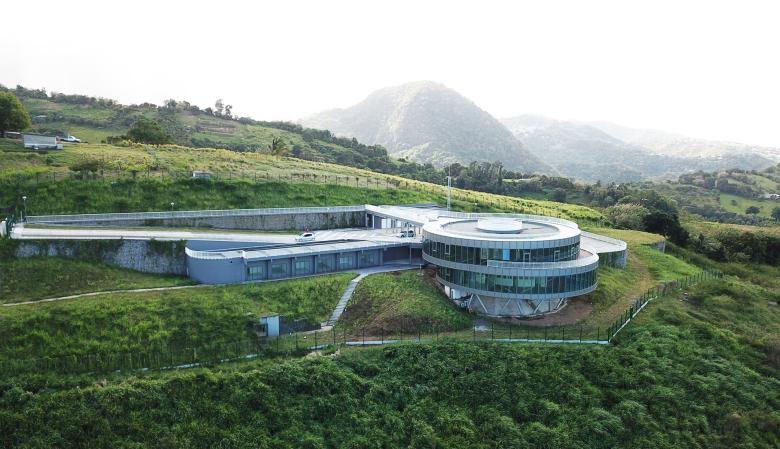 Observatoire volcanologique et sismologique de la Martinique