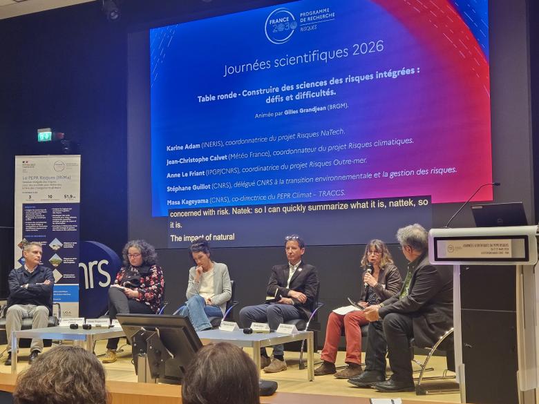 Journée scientifique 2026